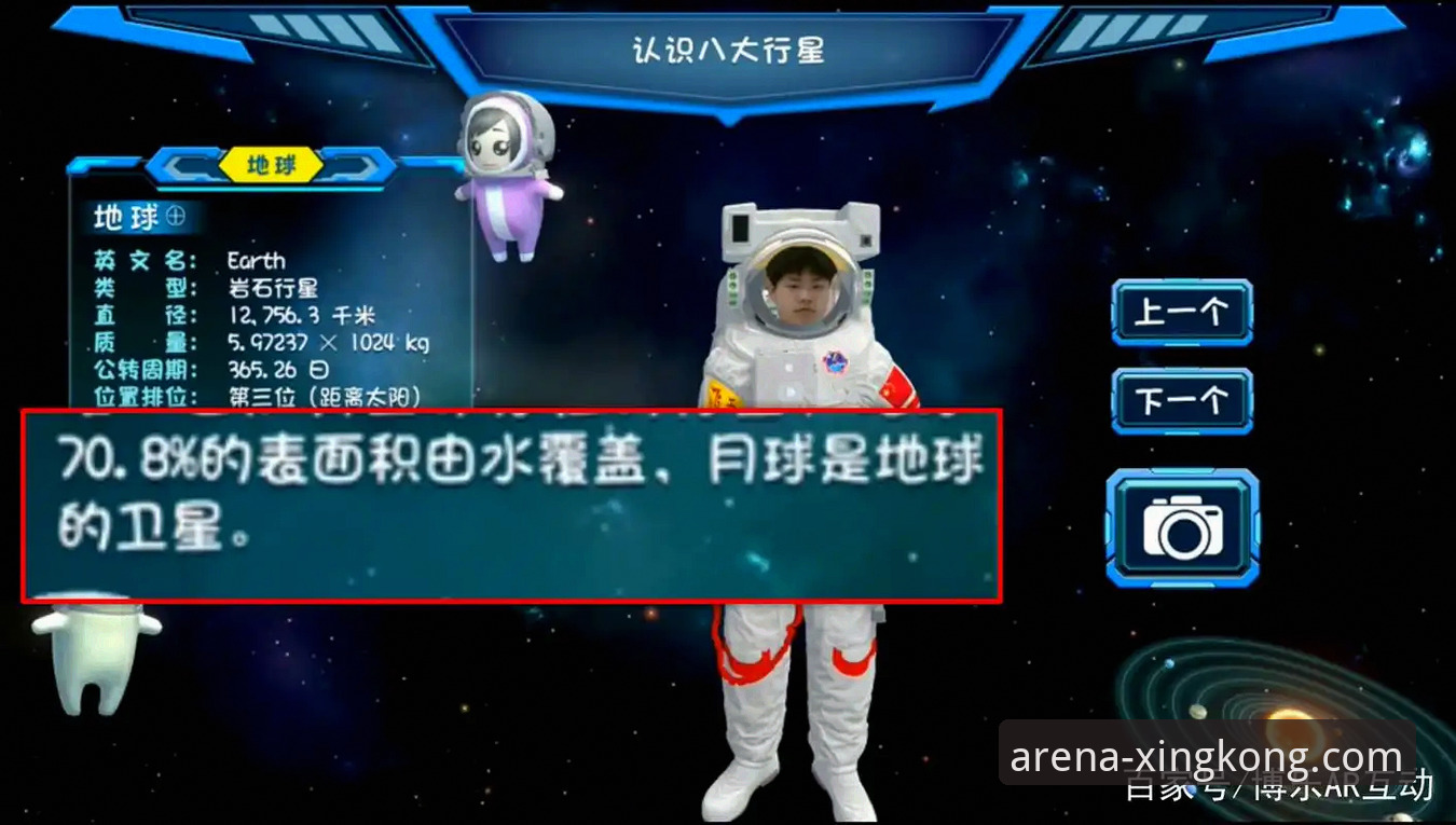 星空体育平台官网直播新手完整指南：从下载到观看的每一步