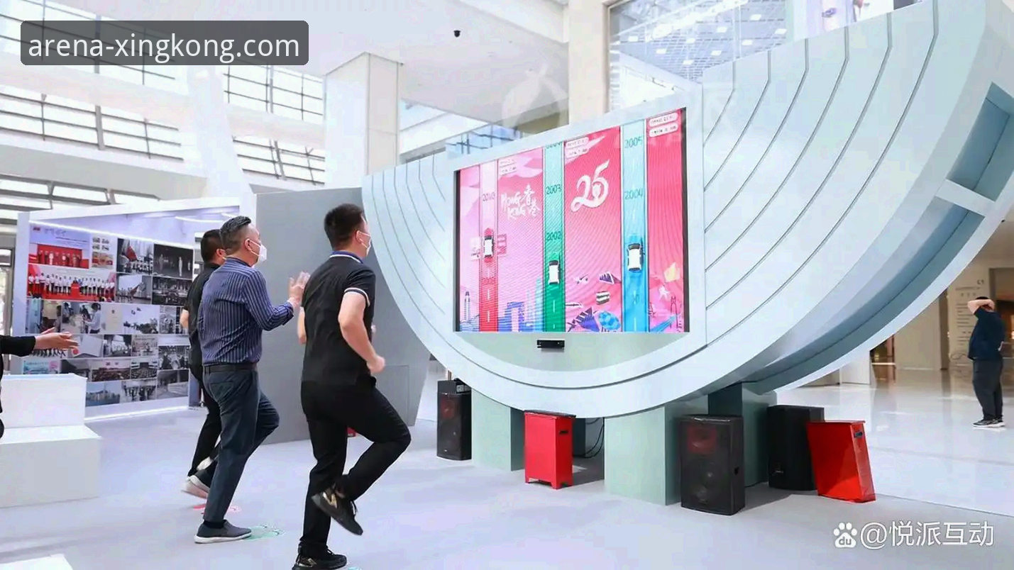 资深用户亲授：星空体育官网赛事观看与互动实战技巧