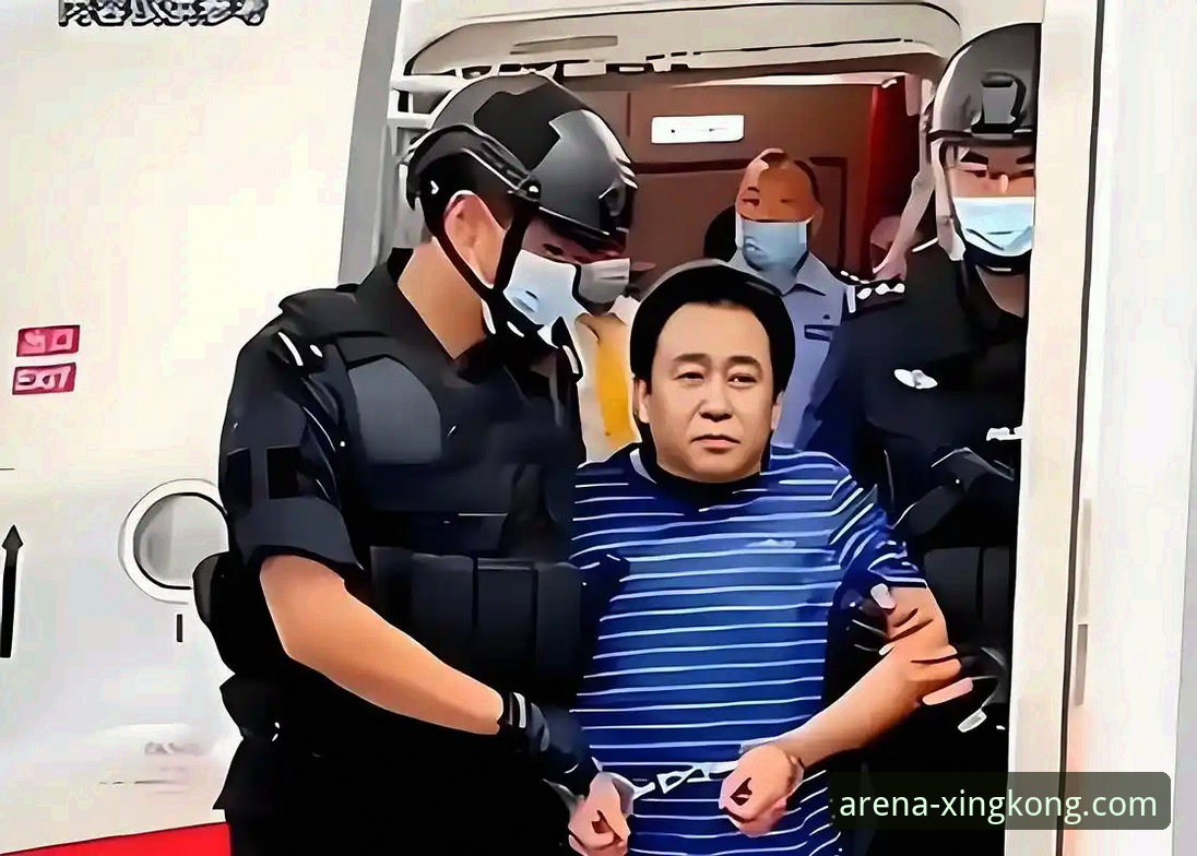 深度揭秘：许家印庭审背后的金元足球帝国崩塌真相