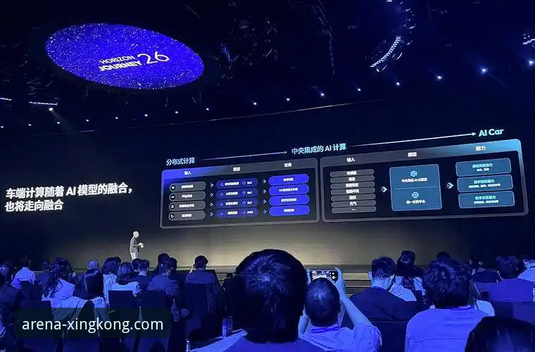星空体育平台v2.1.0版本最新动态：极致竞技体验与竞品对比全面解析