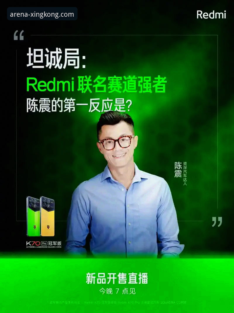 星空体育官网对比其他平台 星空体育平台 vs. 主流竞品:资深用户亲测,谁才是真正的“极致竞技”之选?