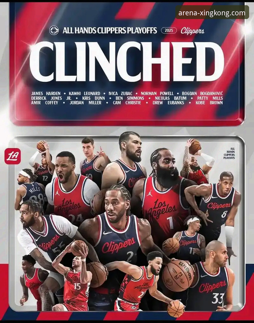 专业体育平台推荐手机版 从快船鹈鹕大逆转,深度解析球星依赖与团队篮球的博弈